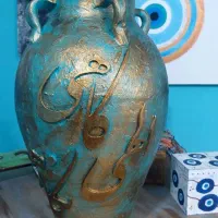 گوزه کالیگرافی