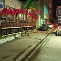 علامت ۱۷ تیغ