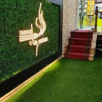 استخدام انباردار حرفه ای