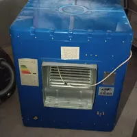 کوار آبی