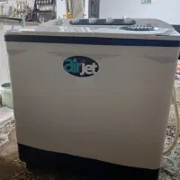 لباس شویی ۱۵و نیم