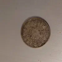 سکه عتیقه زمان محمد علی شاه قاجار|کلکسیون سکه، تمبر، اسکناس|رشت, بلوار گیلان|دیوار