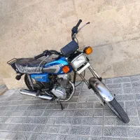 هوندا 125 مدل 1387 مزایده