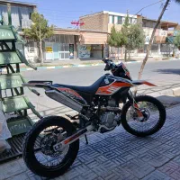 موتور تریل X2