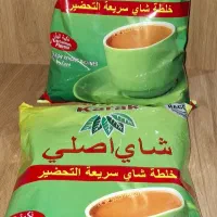 چای کرک اصل هند با طعم هل