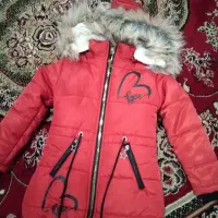 کاپشن بچگانه