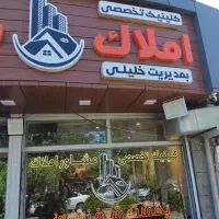 رهن آپارتمان کلیدنخورده ۲۱۵متربرشیخ نوایی|اجارهٔ آپارتمان|خوی, |دیوار