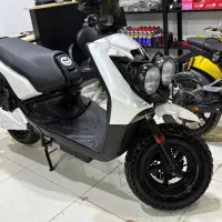 سافاری لیتیوم  زیر خاکی|موتورسیکلت|کیش, |دیوار