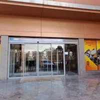 استخدام در هتل