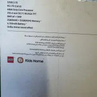 تبلت سامسونگ|تبلت|اصفهان, مرداویج|دیوار