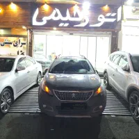 پژو ۲۰۰۸ مدل ۹۷ (نقدو اقساط)