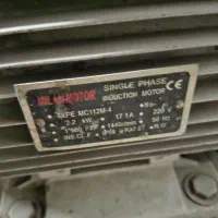 بالابر ساختمانی|مصالح و تجهیزات ساختمان|پردیس, فاز ۲|دیوار