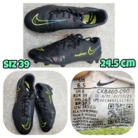 کتونی استوک نایک فانتوم اورجینال