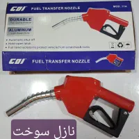 دستگاه فروش یا خودپرداز آب تصفیه آسان (عابر آب)|آبسردکن و تصفیه آب|تهران, لاله زار|دیوار