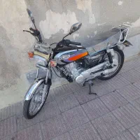 هوندا ۱۴۰۳ رهرو