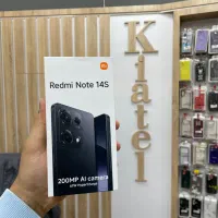 موبایل کیاتل۲