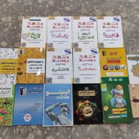 10 مجموعه کنکوری رشته انسانی و کتاب های خیلی سبز