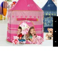 چادر مسافرتی کودک|کوهنوردی و کمپینگ|خرمشهر, |دیوار