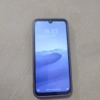 گوشی