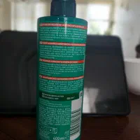 کرم موگارنیه و روغن ارگان اصل دارای لیبل