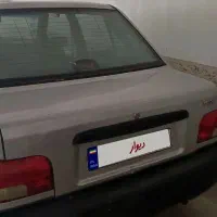 پراید کم‌کار
