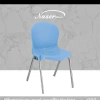 صندلی پلاستکی صدفی کد 980