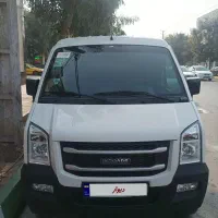 ون اینرودز صفر