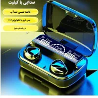 ارپاد ام ۱۰
