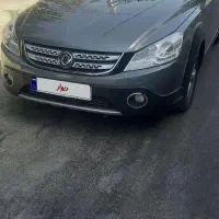 اچ سی کراس مدل ۹۷