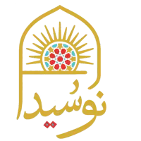 دعوت از شریک و سرمایه گذار جهت یک استارتاپ صادراتی