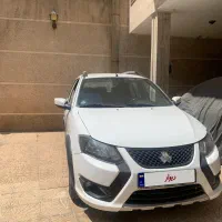 کوییکS