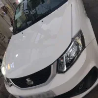ساینا 85S گانه