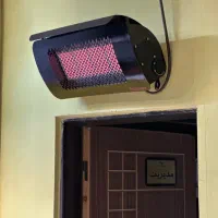 هیتر گرماتاب