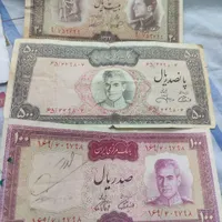 سه‌اسکناس‌کمیاب‌پهلوی|کلکسیون سکه، تمبر، اسکناس|کرمان, |دیوار