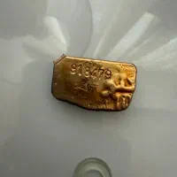 طلای اب شده۶۰گرم با کد