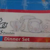 سرویس چینی ۸۸ پارچه