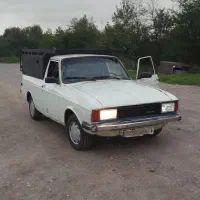 باربری در تمام استان پذیرفته میشود