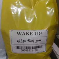 فروش و پخش پودرجات دست ساز