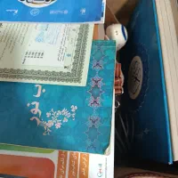 قلم قرآنی