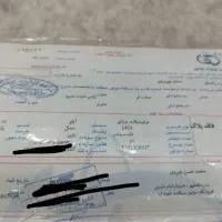 مینی تریل کراس ۱۲۵ کاوازاکی اپولو cb هوندا|موتورسیکلت|آبادان, |دیوار