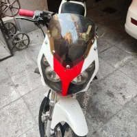 موتور R.A.C.E اسپرت کثیر ۱۵۰