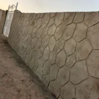 بنایی ، سیمان کاری، پیمانکاری
