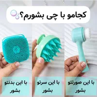 لیف های مخزن دار و دیواری