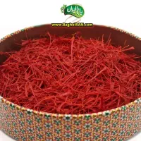 زعفران درجه یک