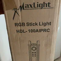 MaxLight 100AIP RGB