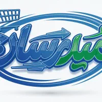 لوگو،لوگوموشن،پاورپوینت،|خدمات رایانهای و موبایل|یزد, |دیوار