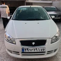 رانا مدل ۹۷ بدون نقطه