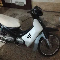 فروشی