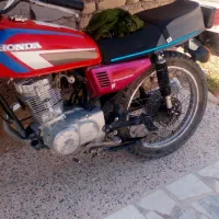 موتور مزایده همراه با برگ قولنامه