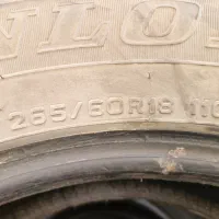 4 حلقه لاستیک پرادو|قطعات یدکی و لوازم جانبی|زاغه, |دیوار